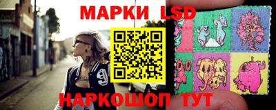 героин Аргун