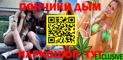 гидропоника Апшеронск
