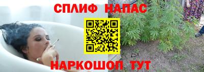 героин Аргун