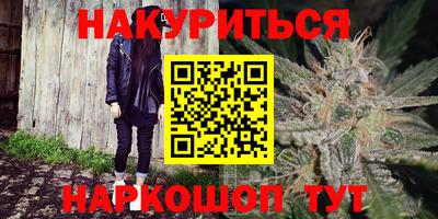 героин Аргун