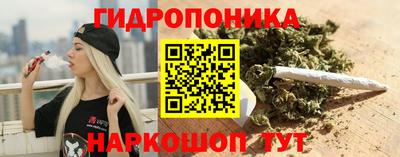 прущая мука Беслан