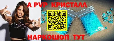 героин Аргун