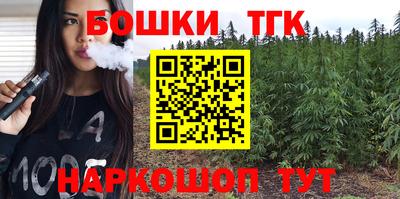 гидропоника Апшеронск