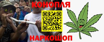 метамфетамин Апрелевка