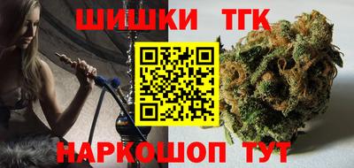 метамфетамин Апрелевка