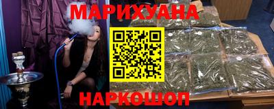 героин Аргун