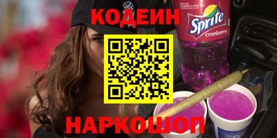 гидропоника Апшеронск