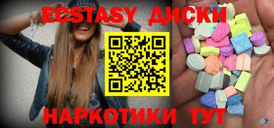 героин Аргун