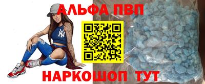 гидропоника Апшеронск