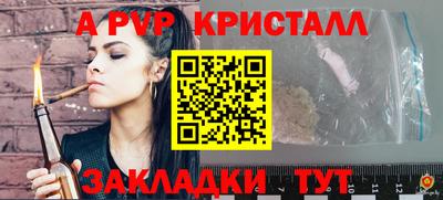 героин Аргун