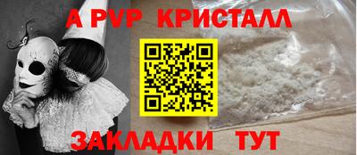 гидропоника Апшеронск