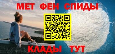 герыч Берёзовский