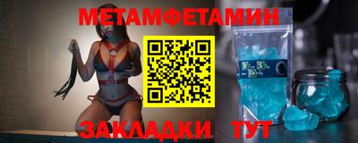 герыч Берёзовский