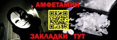 гидропоника Апшеронск