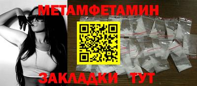 герыч Берёзовский