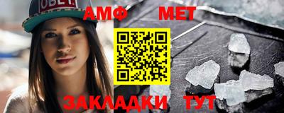 гидропоника Апшеронск
