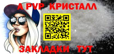 героин Аргун