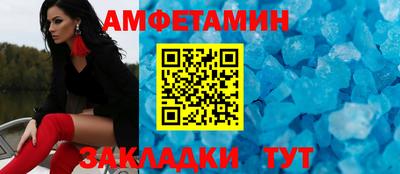 героин Аргун