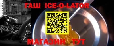 2c-b Будённовск