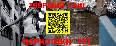 прущая мука Беслан