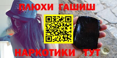 герыч Берёзовский