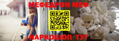 герыч Берёзовский