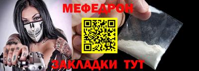 гидропоника Апшеронск