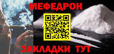 герыч Берёзовский