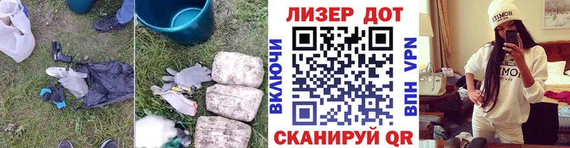 где купить наркотик  Всеволожск  Лсд 25 экстази ecstasy 