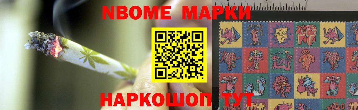 Лсд 25 экстази кислота  Всеволожск  Лсд 25 экстази ecstasy 