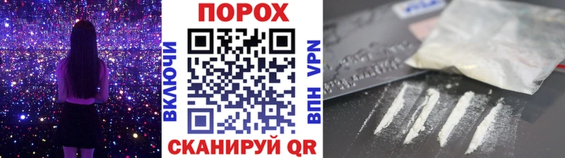 Первитин винт  блэк спрут рабочий сайт  Всеволожск  цена наркотик 
