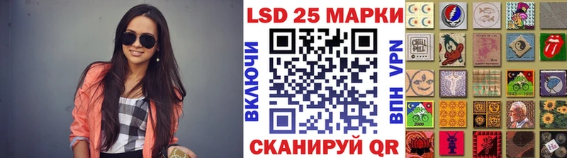 цены наркотик  Всеволожск  Марки NBOMe 1500мкг 