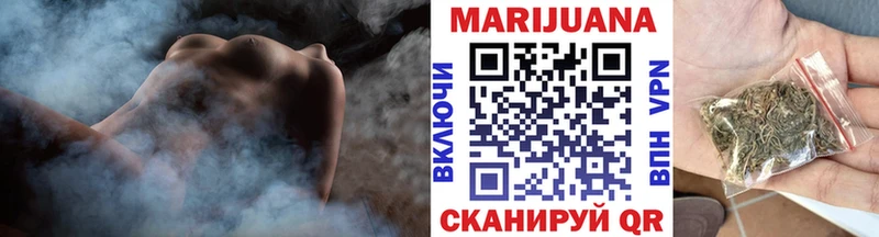 Конопля AK-47 Всеволожск