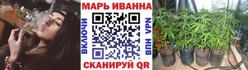 наркошоп  Всеволожск  Бошки Шишки Amnesia 